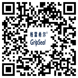 快速密封接头G80系列演示视频 快速密封接头G80系列演示视频