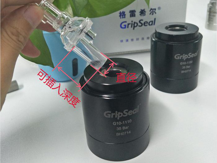 气动接头G10系列 气动接头G10系列