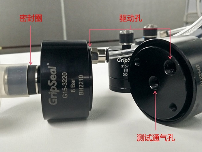 自动化密封接头G15系列 自动化密封接头G15系列