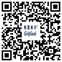 快速密封接头G70系列演示视频 快速密封接头G70系列演示视频