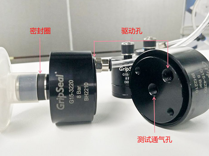 塑料管测试接头G15系列 塑料管测试接头G15系列