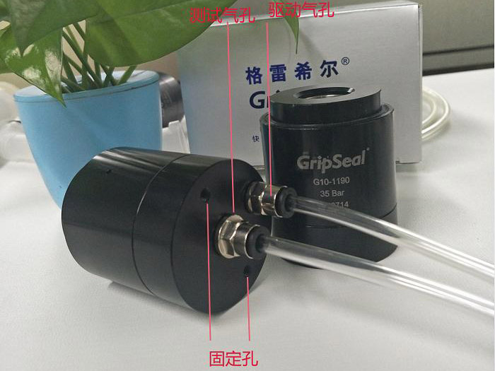 自动化接头G10系列 自动化接头G10系列