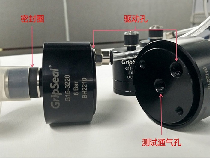 气动接头G15系列 气动接头G15系列
