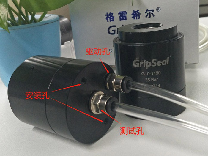 自动化接头 自动化接头
